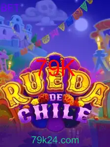 RuedaDeChile