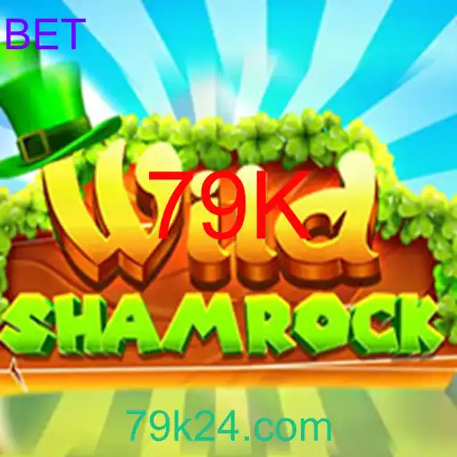 WildShamrock